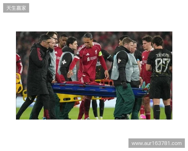 利物浦官方:埃基蒂克跟腱断裂,无缘今夏世界杯
